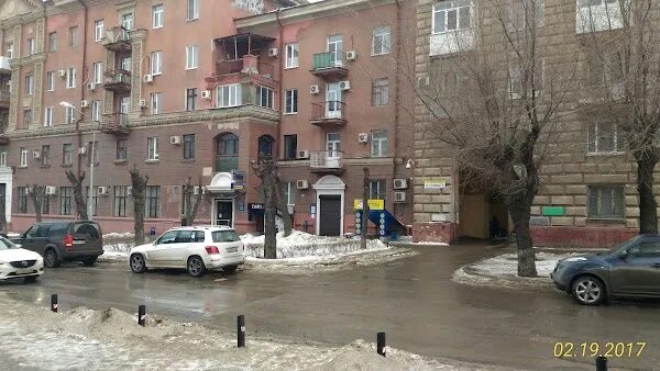 Varis ул гагарина 7в фото Volgograd, ATM ReadyMap
