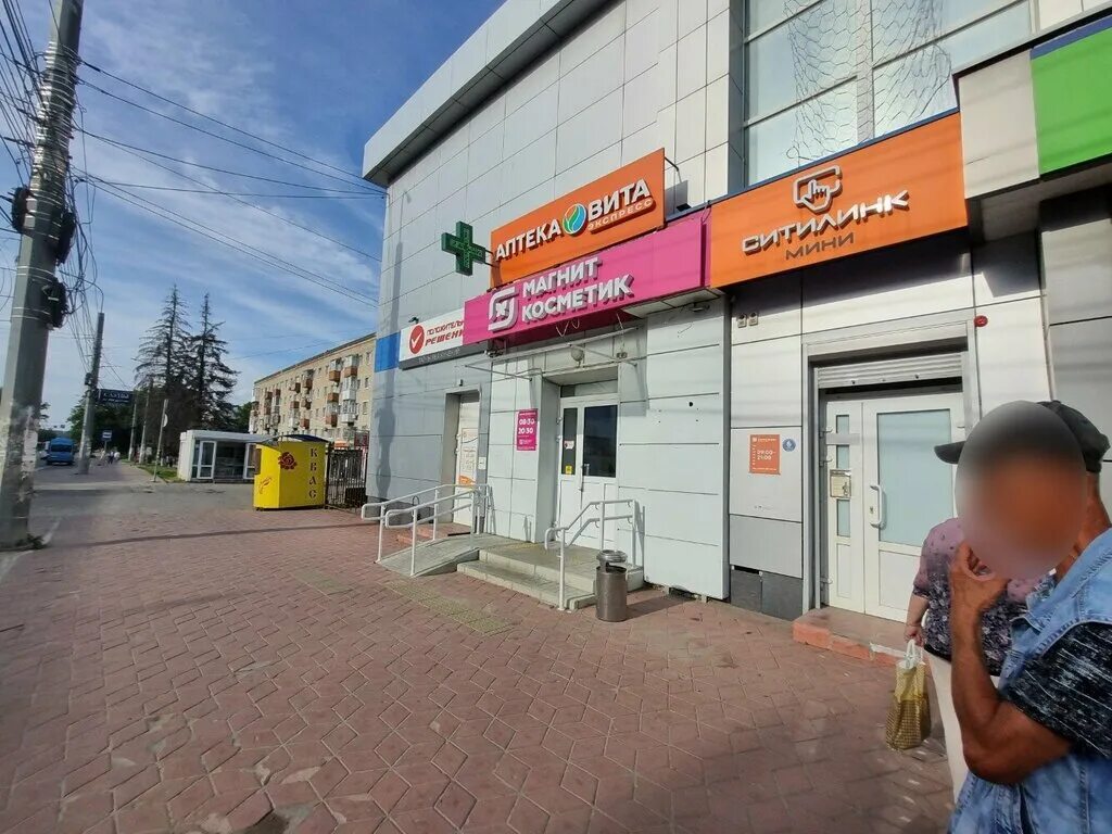 Varis ул гагарина 7в фото Магнит Косметик, магазин парфюмерии и косметики, ул. Гагарина, 7, Пенза - Яндекс