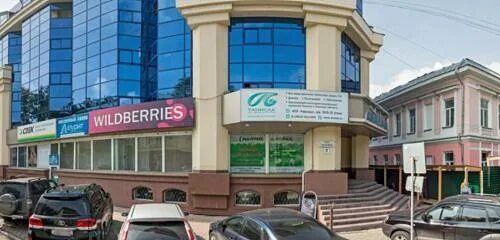 Varis ул гагарина 7в фото Go! English, foreign language courses, Russia, Tomsk, ulitsa Gagarina, 7 - Yande