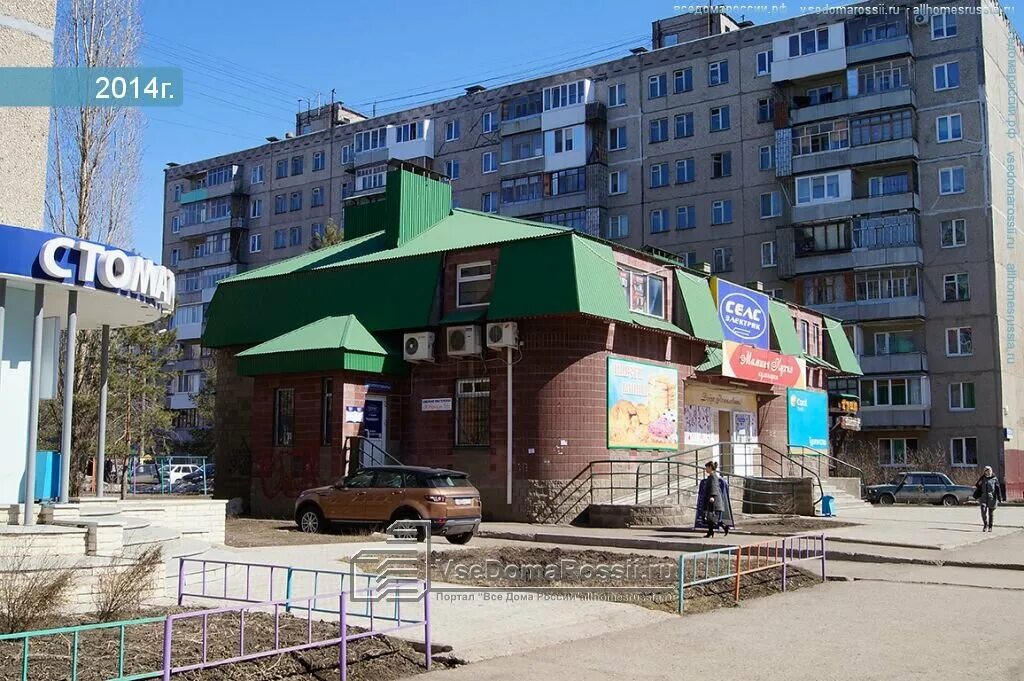 Varis ул гагарина 7в фото Permanently closed: Chay i kofe, foodstuffs wholesale, Republic of Bashkortostan
