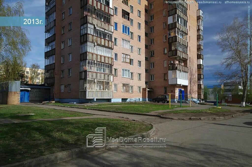 Varis ул гагарина 7в нижнекамск фото Panorama: Аверс, ATM, Nizhnekamsk, Gagarina Street, 38А - Yandex Maps