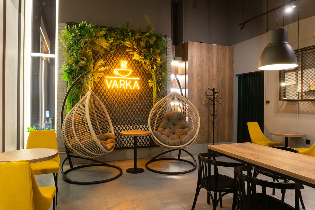 Varka просп дзержинского 11 фото Varka Coffee, coffee shop, Минск, проспект Дзержинского, 11 - Yandex Maps