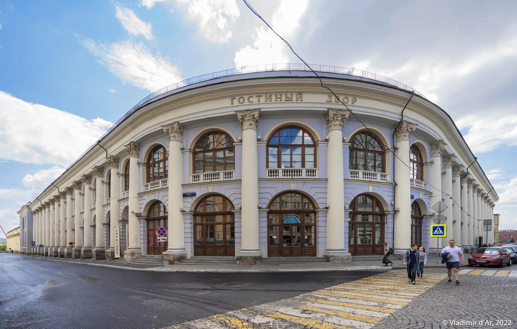 Varvarka 3 ул ильинка 4 москва фото Ярмарка интеллектуальной литературы Nonfictio № весна. 04.04 - 07 .04. 2024 - см