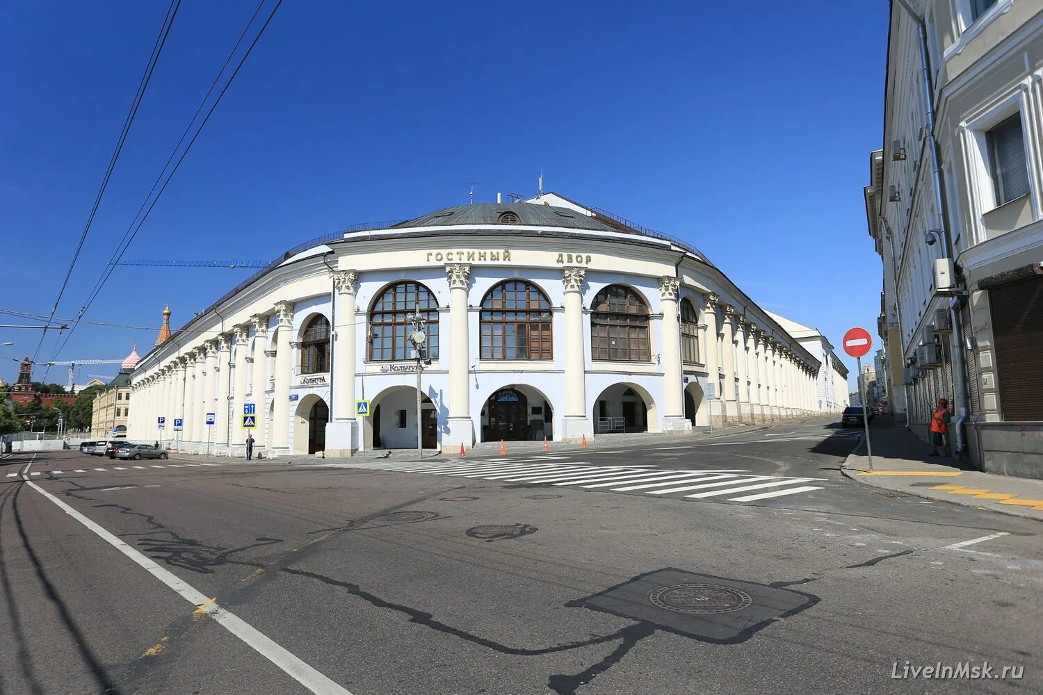 Varvarka 3 ул ильинка 4 москва фото Гостиный двор Building, Places, Landmarks