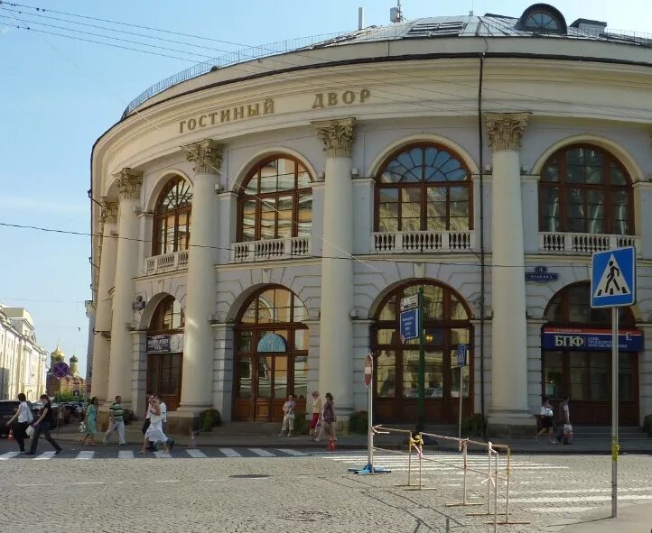 Varvarka 3 ул ильинка 4 москва фото Vision Fine Art Gallery