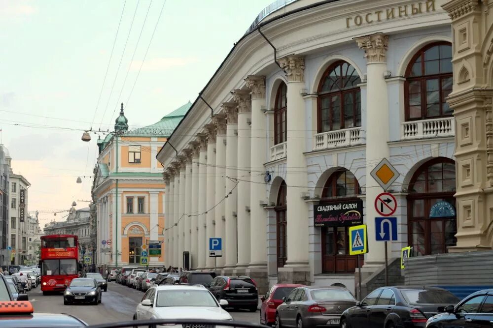 Varvarka 3 ул ильинка 4 москва фото Rosja Просто Москва. Po prostu Moskwa Page 29 SkyscraperCity Forum