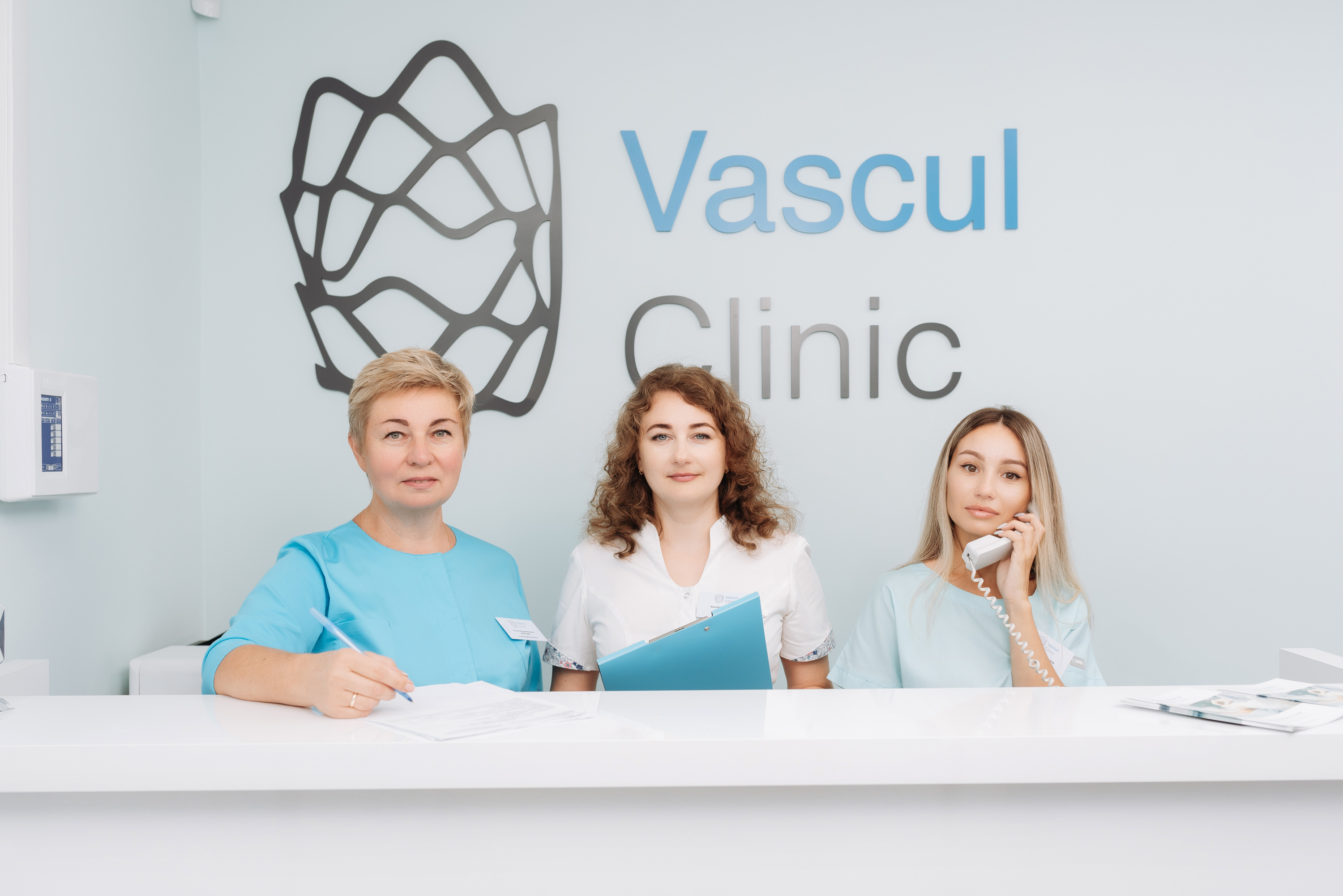 Vascul clinic ул чапаева 57 рязань фото флебология рязань чапаева 57 телефон (98) фото