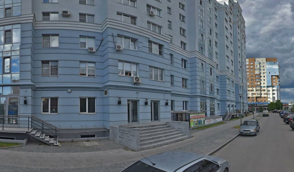 Vascul clinic ул чапаева 57 рязань фото Он клиник ул чапаева