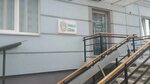 Vascul clinic ул чапаева 57 рязань фото Чапаева 57 рязань на карте - фотоподборка