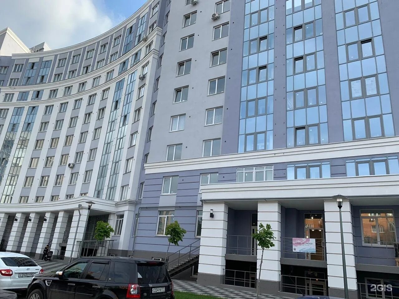 Vascul clinic ул чапаева 57 рязань фото Магазин Одежды На Чапаева 59 Рязань
