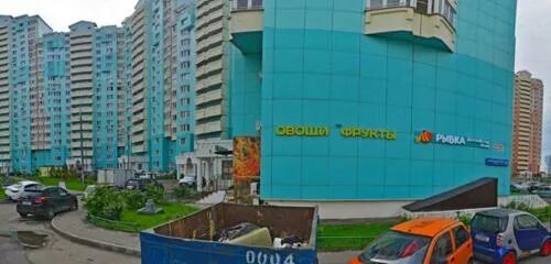 Vasisakids красногорский бул 20 фото Панорама: Rediska, магазин продуктов, Красногорский бул., 20, Красногорск - Янде