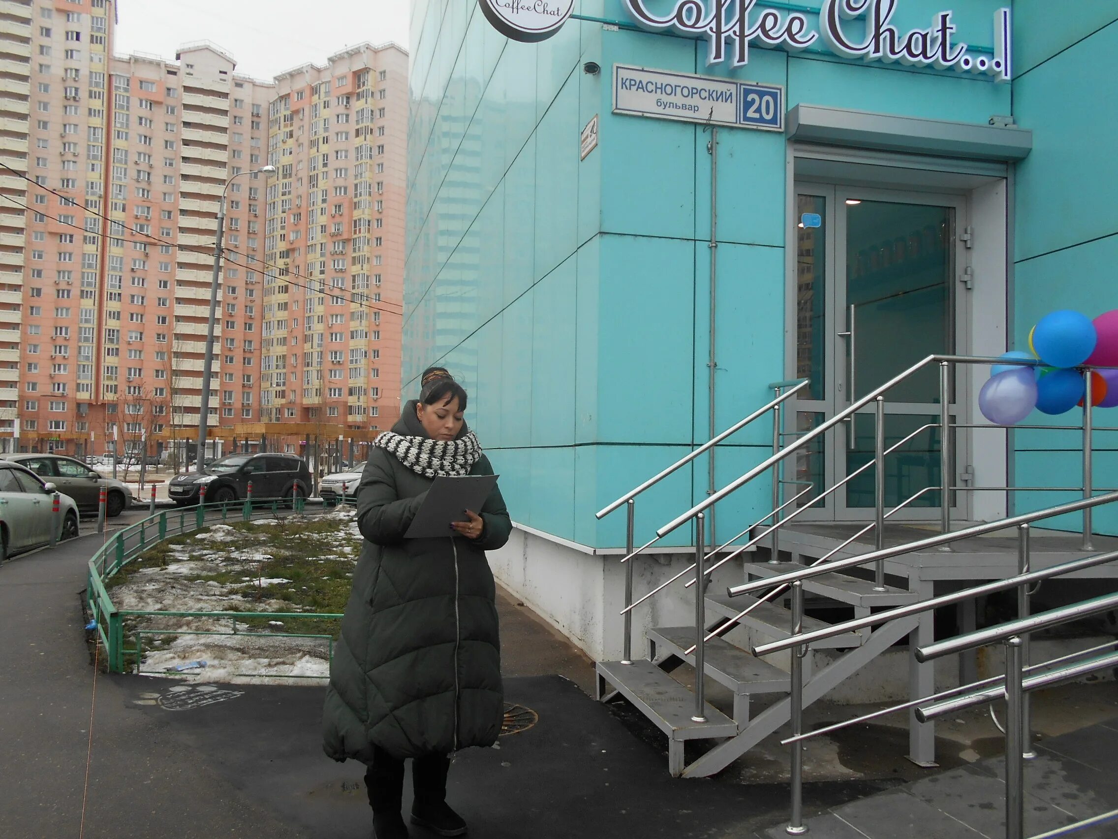 Vasisakids красногорский бул 20 фото Новости