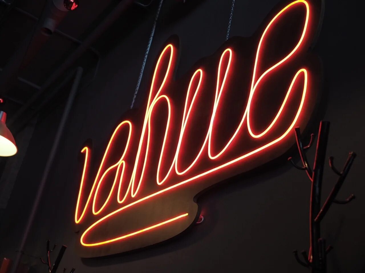 Vaxue ул революции 24 пермь фото Temporarily closed: Vaxue, hookah lounge, Perm, Revolyutsii Street, 24 - Yandex 