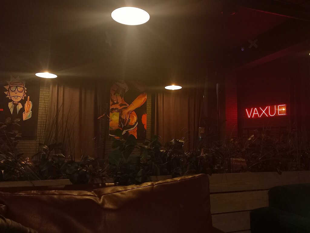 Vaxue ул революции 24 пермь фото Vaxue, кальян-бар, ш. Космонавтов, 120/1, Пермь - Яндекс Карты