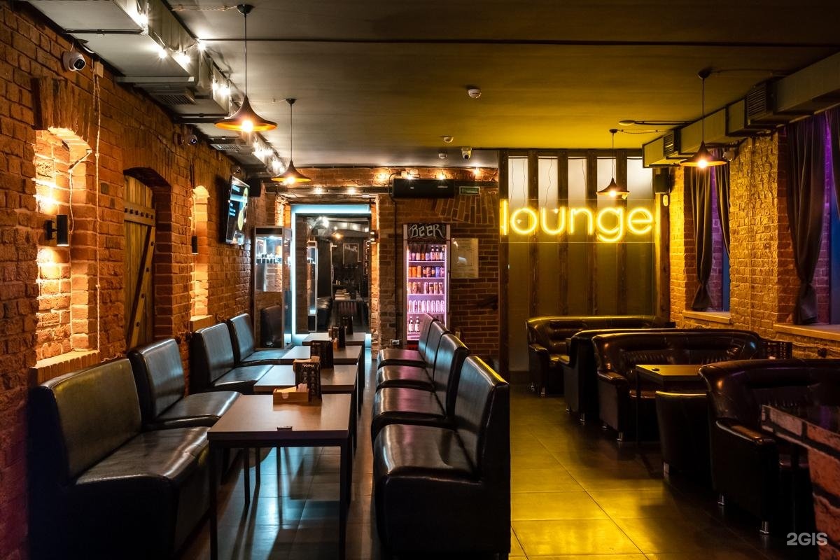 Vdihay lounge ул кирова 19 фото Nuggle lounge, улица Краснопрудная, 24 ст1, Москва - 2ГИС