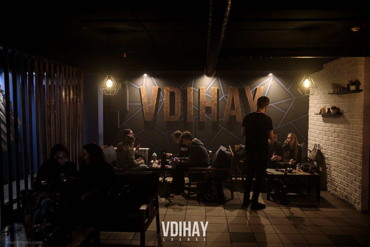 Vdihay lounge ул кирова 19 фото Vdihay Lounge, кальян-бар, Россия, Петрозаводск, ул. Кирова, 19 - Яндекс.Карты