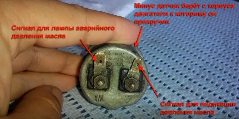 Vdo датчик давления масла подключение Датчик давления масла автомобиля шевроле лачетти: где расположен, для чего нужен
