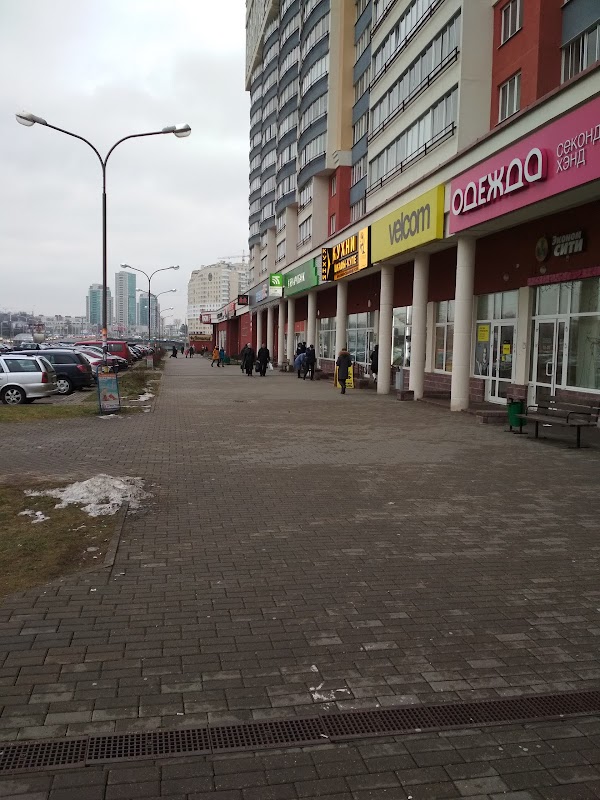 Vdom просп дзержинского 119 минск фото АТМ Беларусбанк, проспект Дзержинского 119, Минск, Беларусь