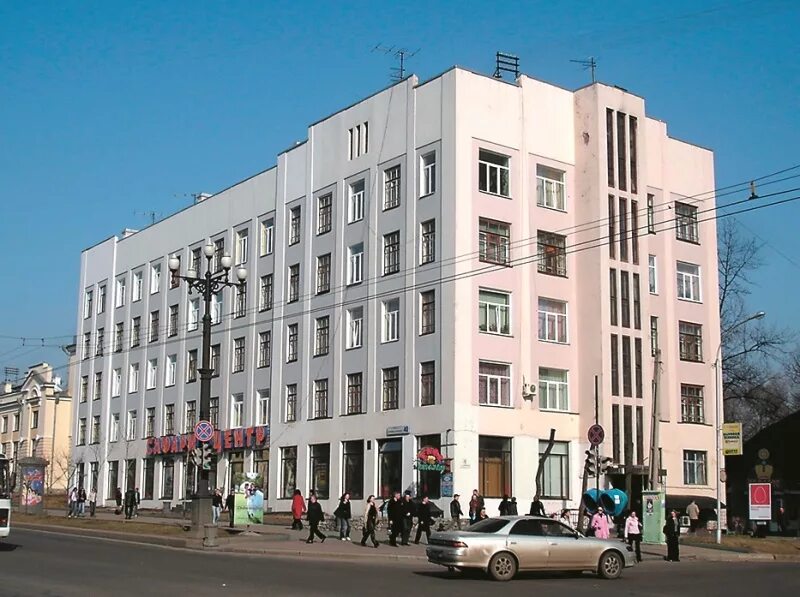 Vdrova ул муравьева амурского 15 хабаровск фото ул.Муравьева-Амурского, 40 " Фотоальбомы " Памятники истории и культуры Хабаровс