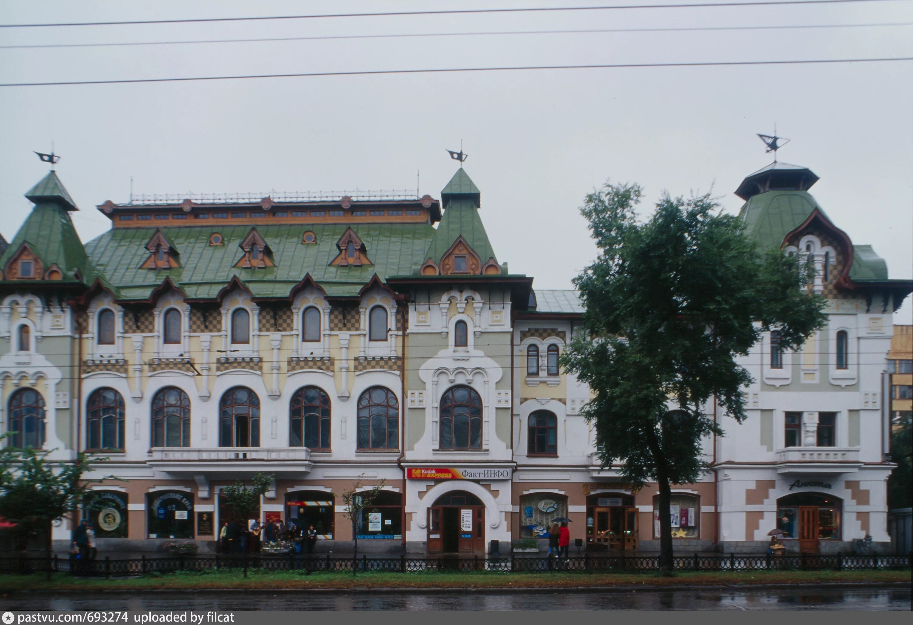 Vdrova ул муравьева амурского 15 хабаровск фото Городской дом