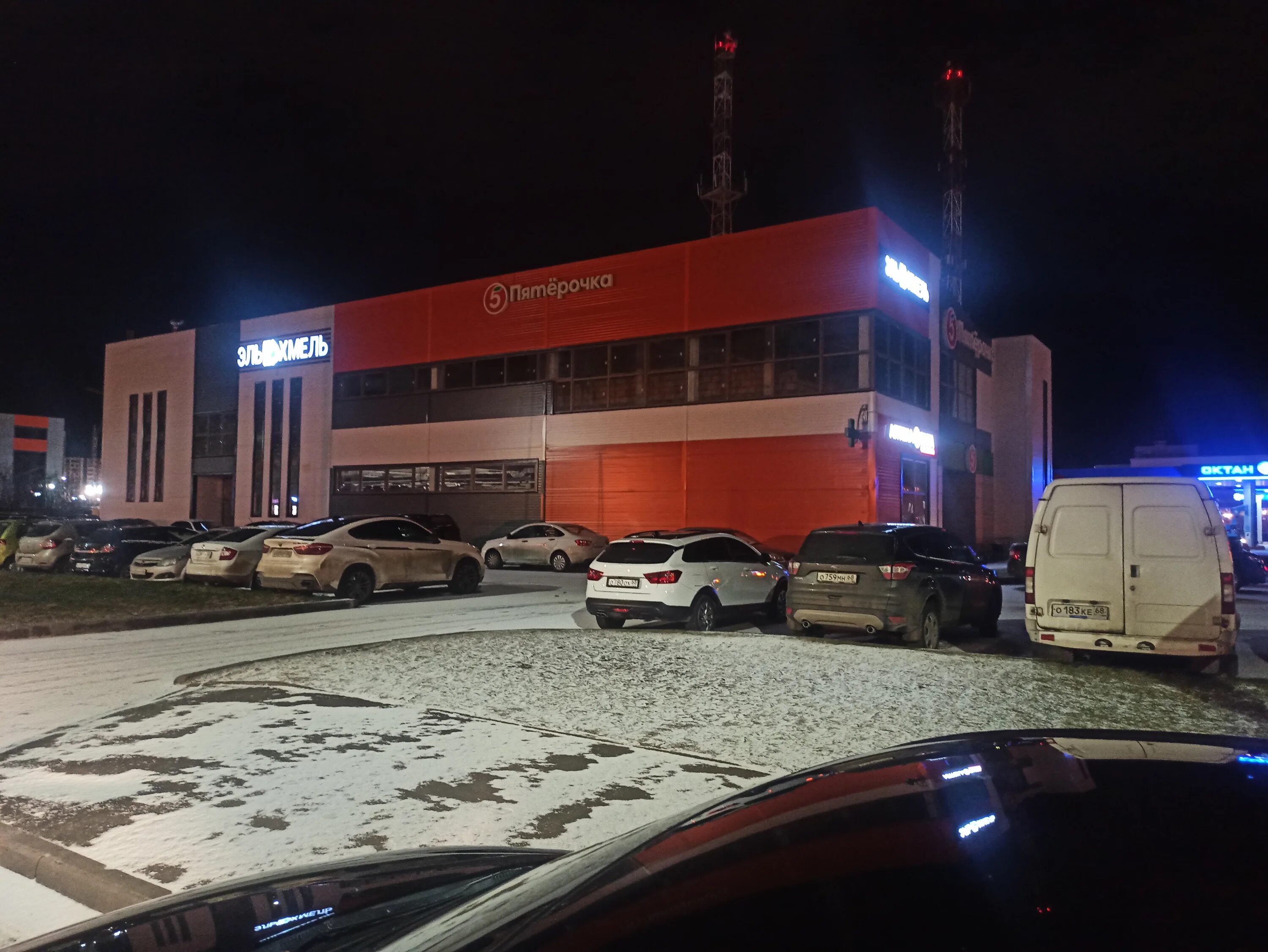 Vedro pro мичуринская ул 19 тамбов фото Отзывы о "Пятёрочка", Тамбов, Мичуринская улица, 146/1 - Яндекс Карты