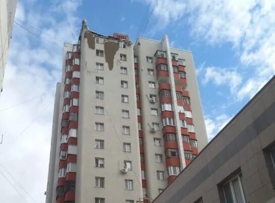 Vedro pro ул губкина 17и белгород фото Дом в Белгороде в результате ЧП получил некритические разрушения