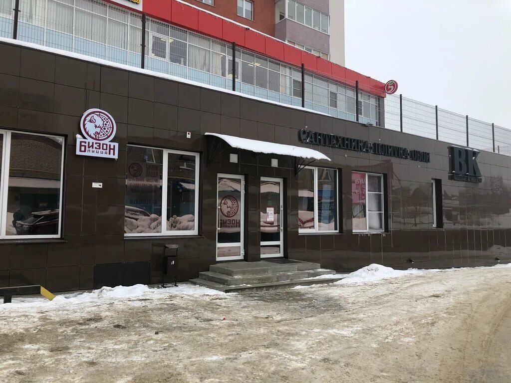 Vedro pro ул губкина 17и белгород фото Permanently closed: Pyatyorochka, supermarket, Belgorod, Gubkina Street, 17И - Y