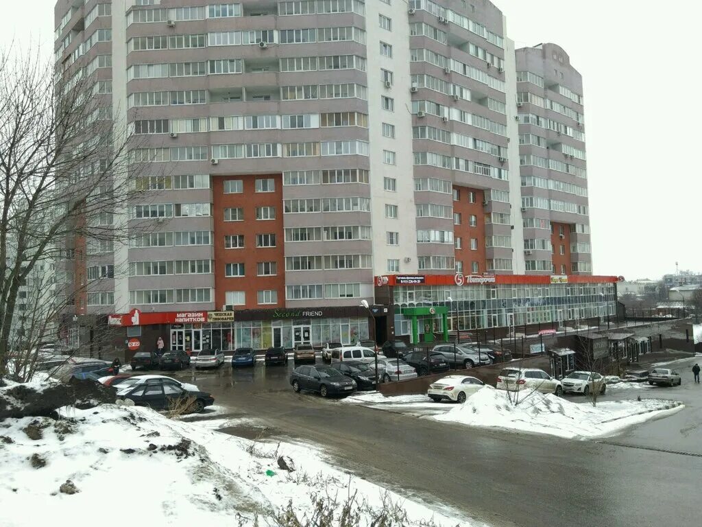 Vedro pro ул губкина 17и белгород фото Permanently closed: Severnoe Siyanie, real estate agency, Belgorod, Gubkina Stre