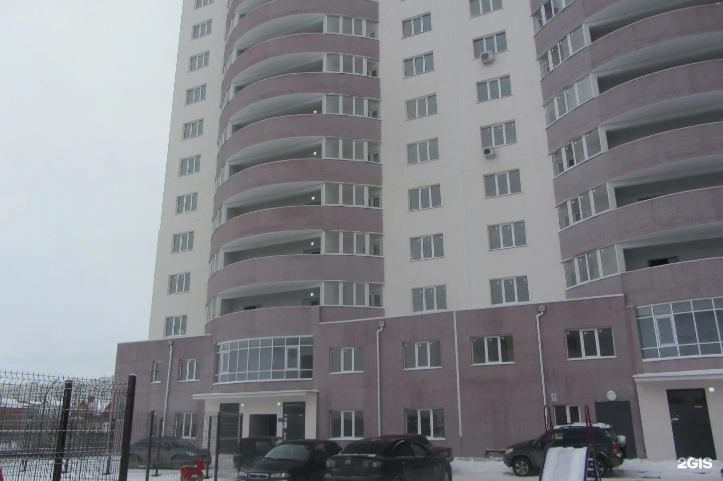 Vedro pro ул губкина 17и белгород фото Картинки ГУБКИНА 15 БЕЛГОРОД
