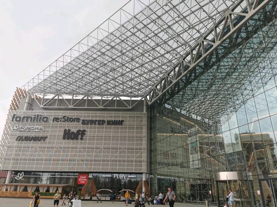 Veer mall просп космонавтов 108д екатеринбург фото Veer mall, торгово-развлекательный центр в Екатеринбурге - отзыв и оценка - Лили
