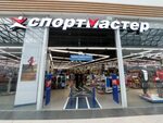 Veer mall просп космонавтов 108д фото Веер молл карта