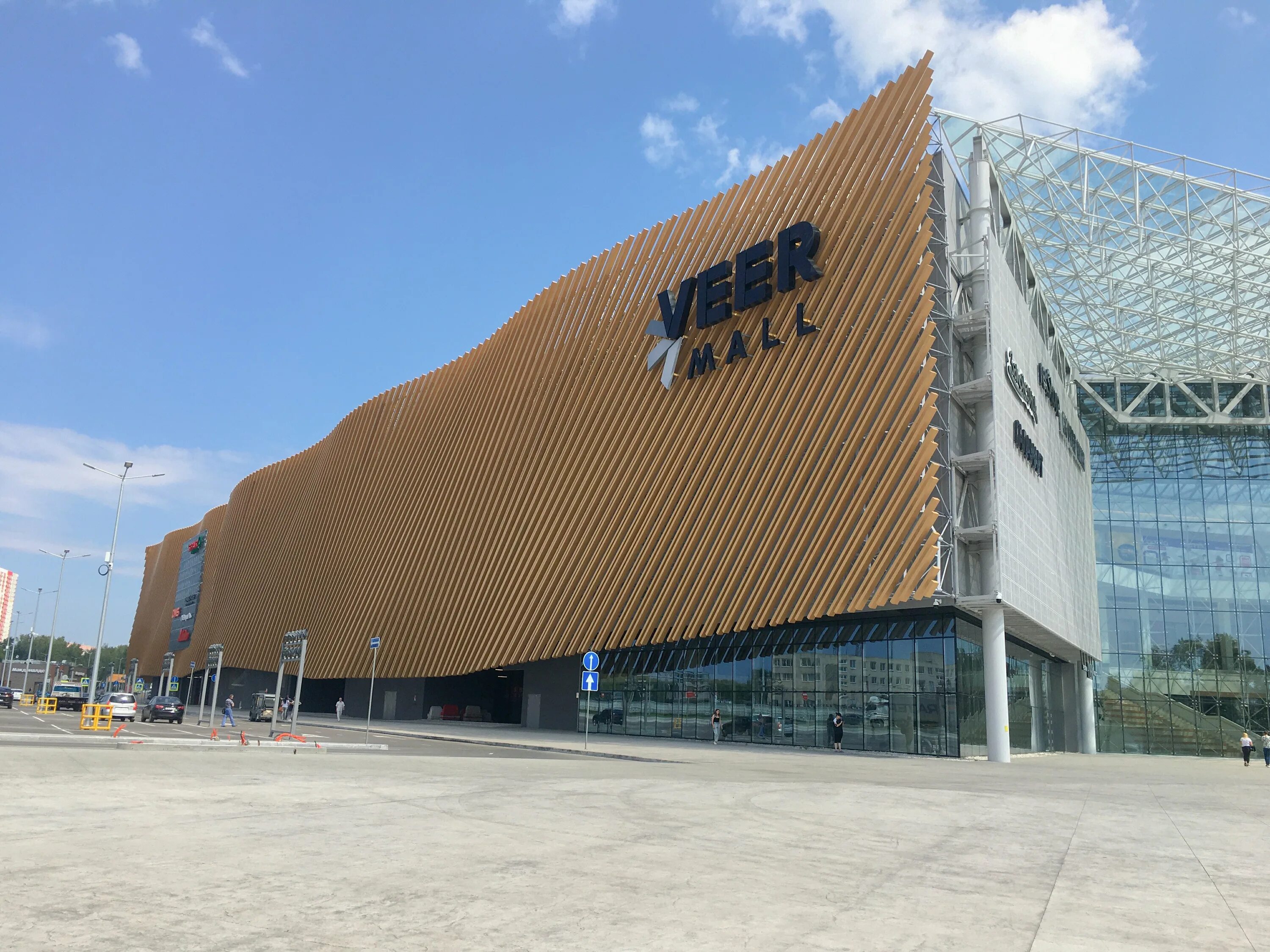 Veer mall просп космонавтов 108д фото ТРЦ "Veer Mall" г. Екатеринбург. - ТИЗОЛ Базальтовая тепло и звукоизоляция. Огне