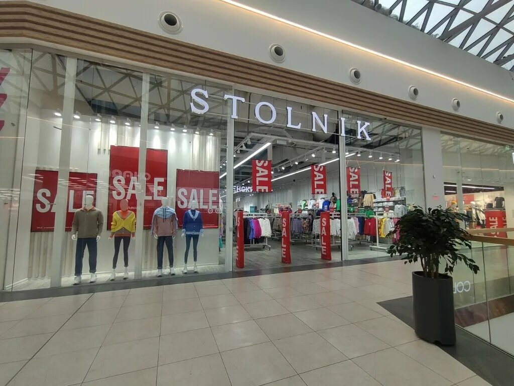 Veer mall просп космонавтов 108д фото Стольник, магазин одежды, просп. Космонавтов, 108Д, Екатеринбург - Яндекс Карты