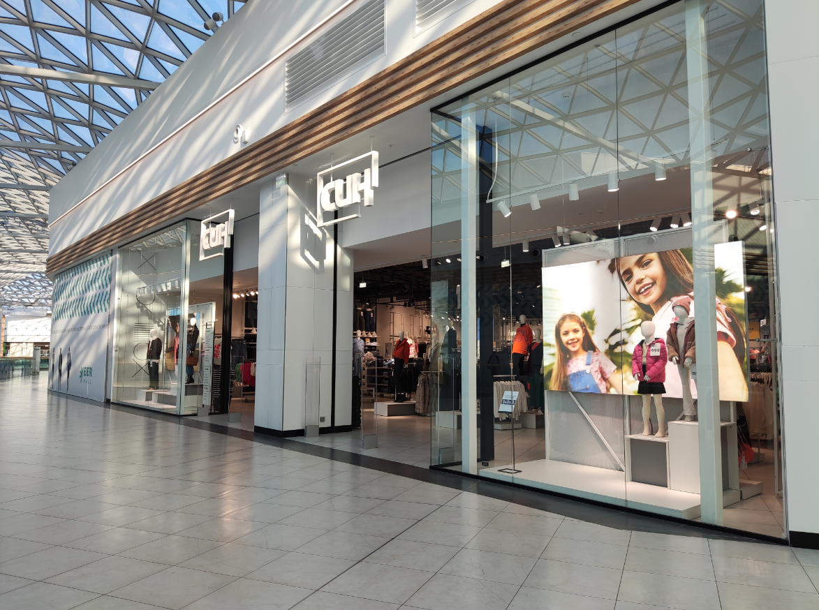 Veerhall просп космонавтов 108д фото SIN, clothing store, Yekaterinburg, Kosmonavtov Avenue, 108Д - Yandex Maps