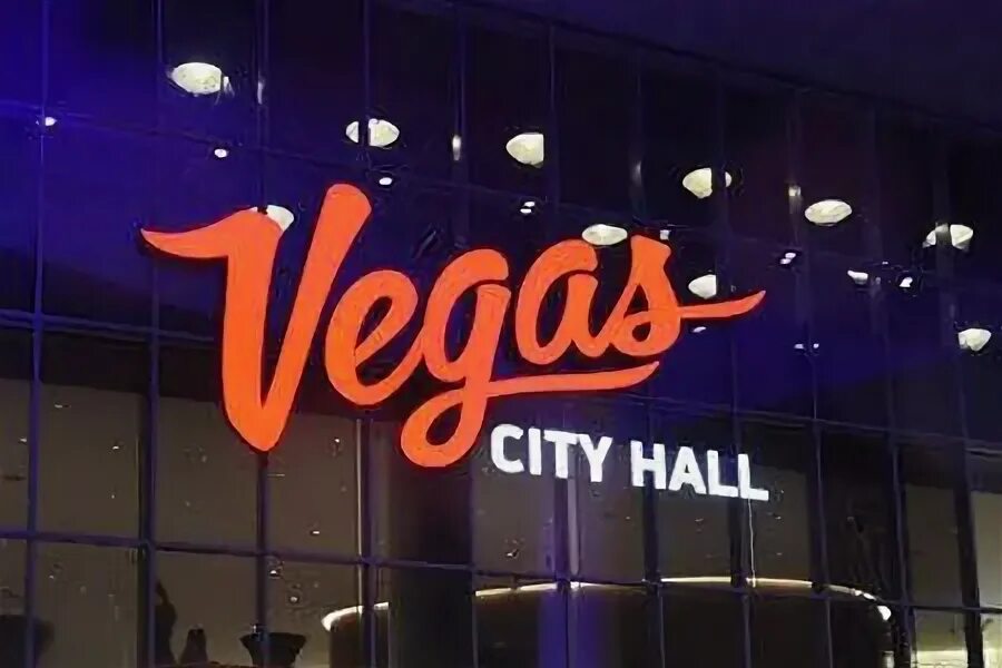 Vegas city hall международная ул 12 фото Вегас Сити Холл - афиша цирковых представлений, заказ билетов 2024