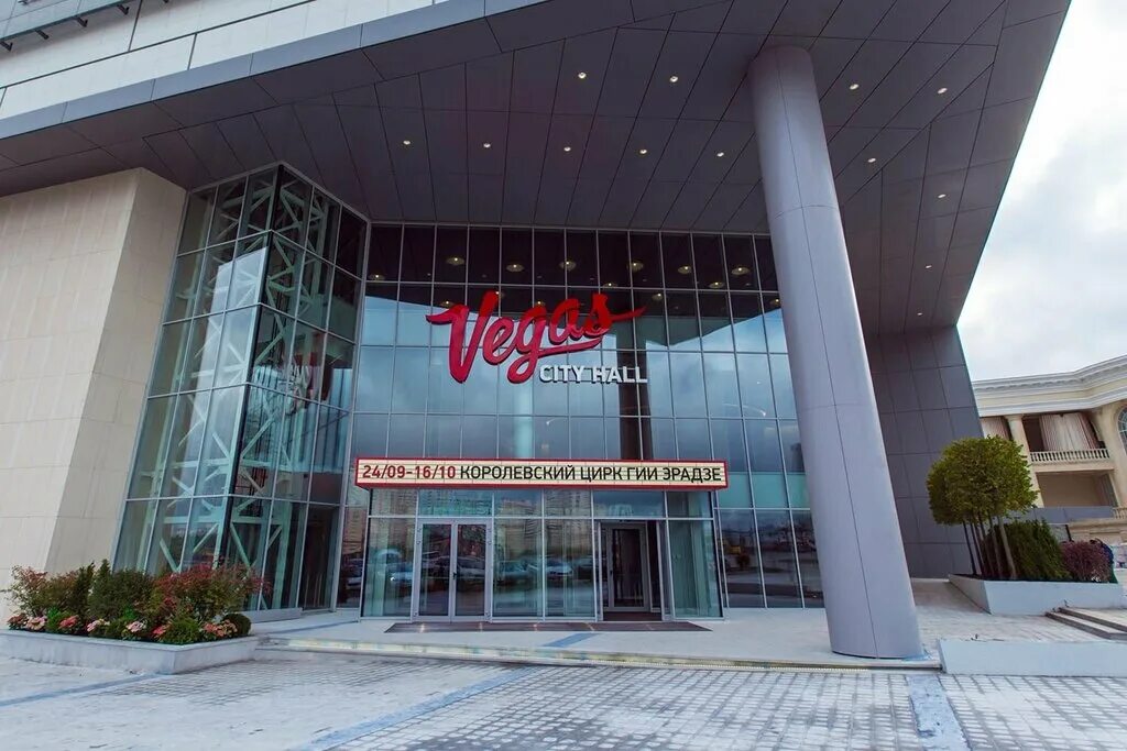 Vegas city hall международная ул 12 фото Enn, магазин одежды, Международная ул., 12, Красногорск - Яндекс Карты