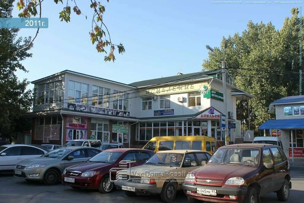 Vegas гребенская ул 103 анапа фото Koketka, perfume and cosmetics shop, Anapa, Grebenskaya ulitsa, 126 - Yandex Map