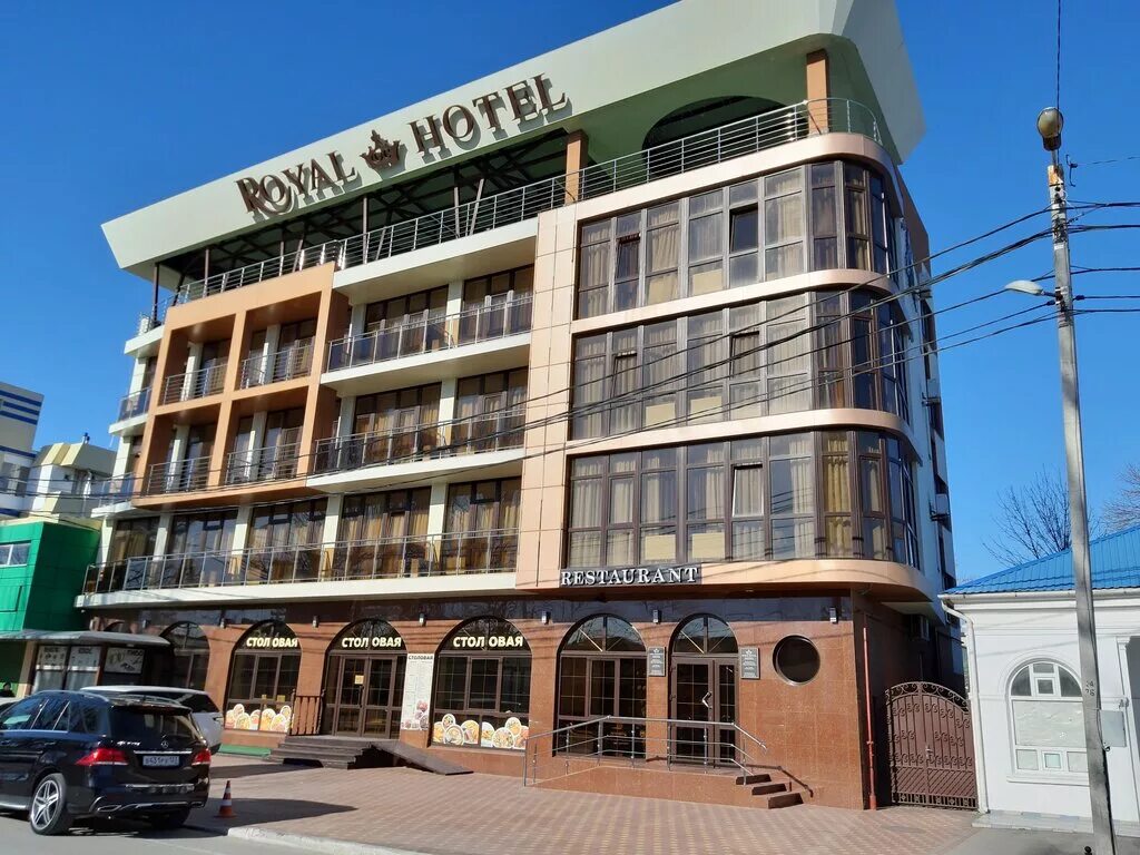 Vegas гребенская ул 103 анапа фото Роял, столовая, Гребенская ул., 3Б, Анапа - Яндекс Карты