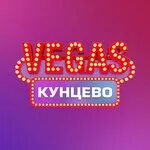 Vegas хорошевский пр 14 село немчиновка фото Vegas, сауда орталығы, село Немчиновка, Хорошёвский проезд, 14 - Яндекс Карты