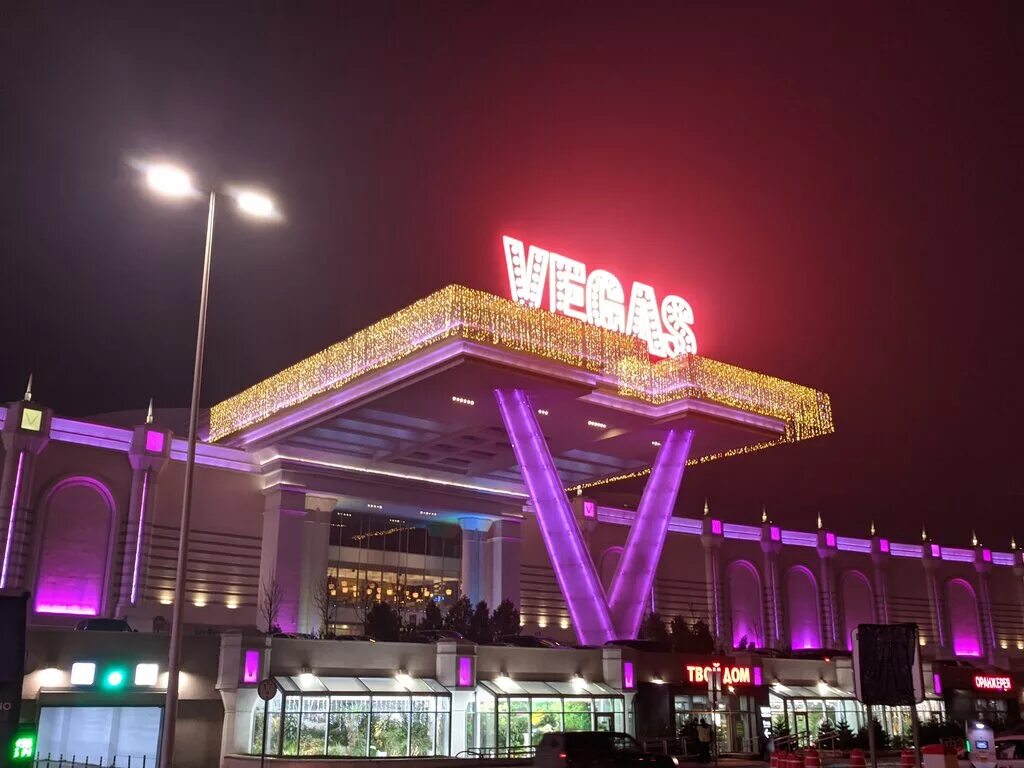 Vegas хорошевский пр 14 село немчиновка фото Крокус Сток, магазин одежды, Хорошёвский пр., 14, село Немчиновка - Яндекс Карты
