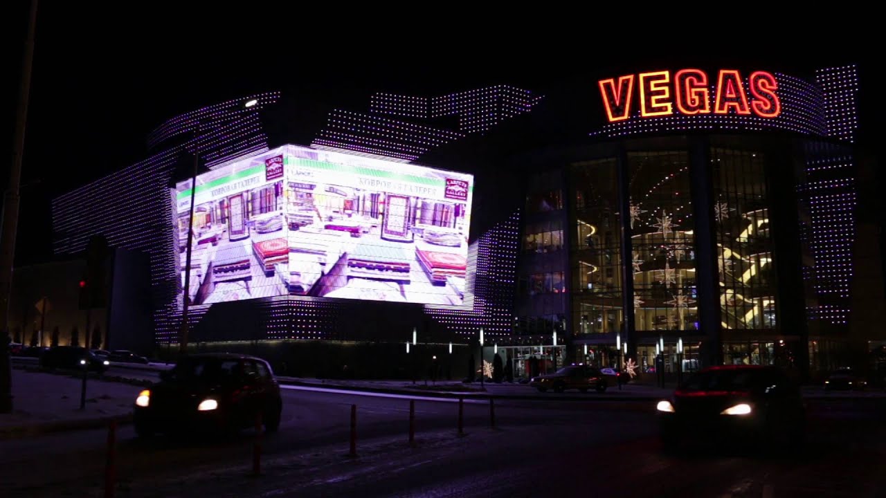 Vegas крокус сити международная ул 12 фото Видеоотчет Медиафасад ТРК VEGAS Крокус Сити 2015 12 17 - YouTube