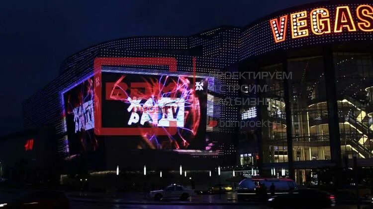 Vegas крокус сити международная ул 12 фото Медиафасад "Vegas Crocus City" - МО, г.Красногорск, Международная улица, д.12 - 