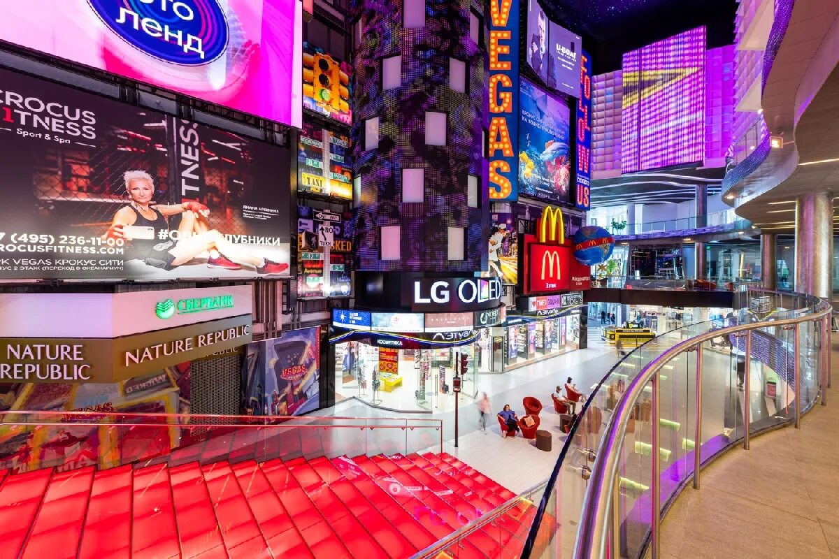 Vegas крокус сити международная ул 12 фото Маркеты Московской недели моды 2023