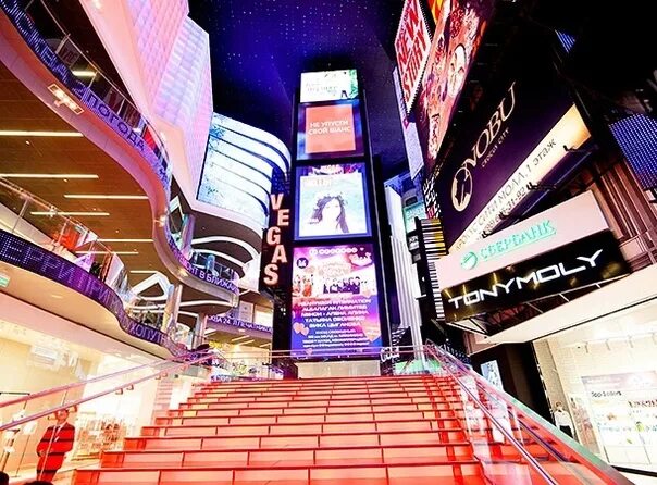 Vegas крокус сити международная ул 12 фото Вегас крокус карта торгового центра