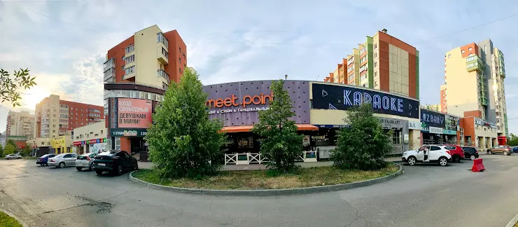 Vegas ул академика королева 10 челябинск фото meet.point Тополинка в Челябинске, ул. Академика Королёва, 10 - фото, отзывы 202