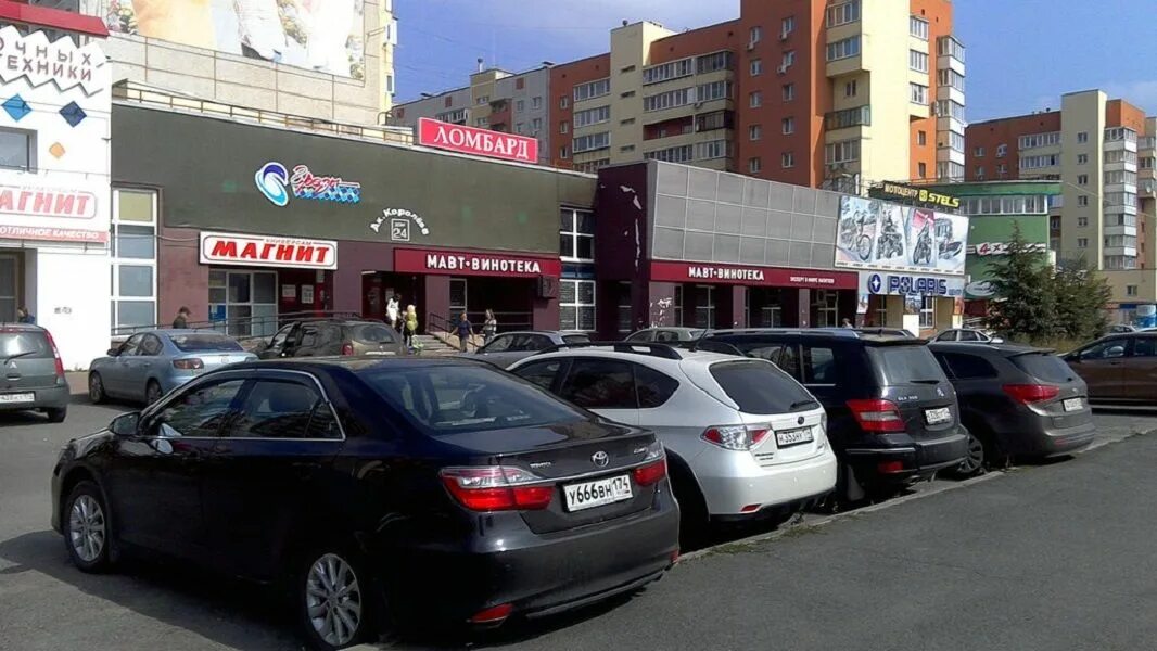 Vegas ул академика королева 10 челябинск фото Купить помещение в торговом центре в Челябинской области. Найдено 19 предложений