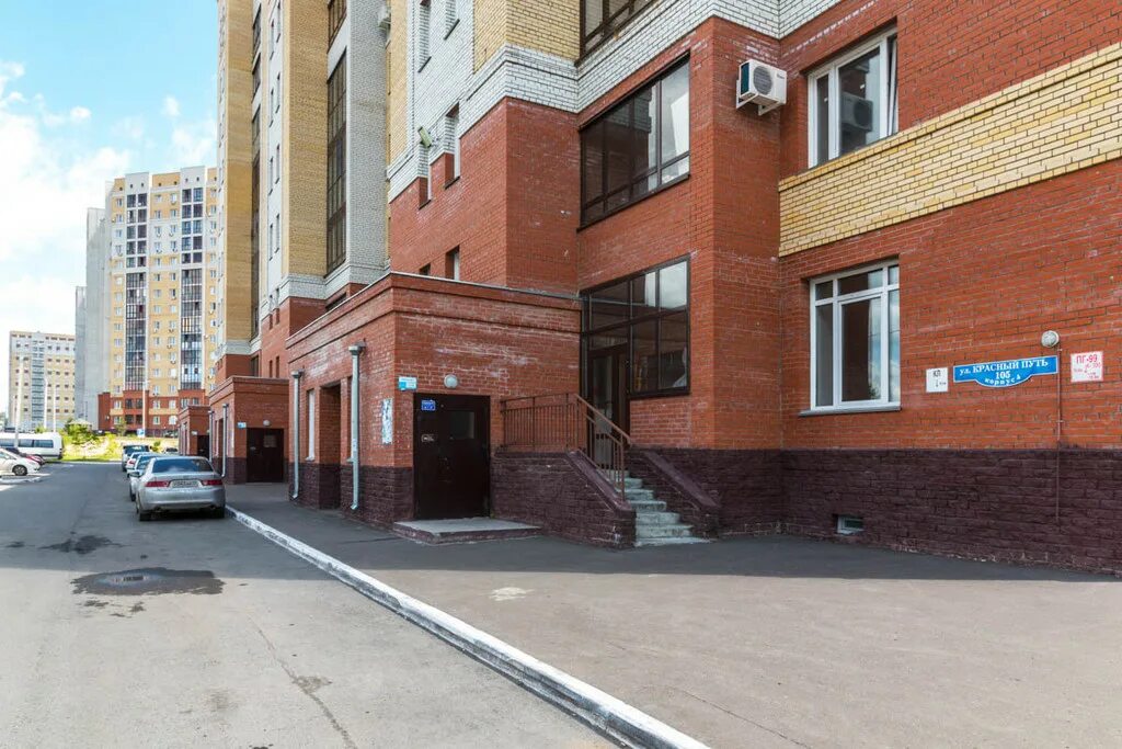Vеggу ул красный путь 105в фото Объявление № 11573949 - продажа 1-комнатной квартиры в Омске, ул. Красный Путь 1