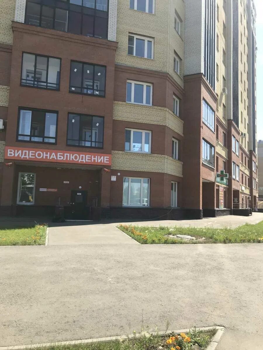 Vеggу ул красный путь 105в фото Стоматология "Вита 32 Дентес" по адресу Красный Путь, 105 к1 в Омск - цены в 202
