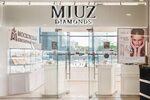 Veiks ореховый бул 14 корп 3 фото Rich nails ореховый бул 14 корп 1