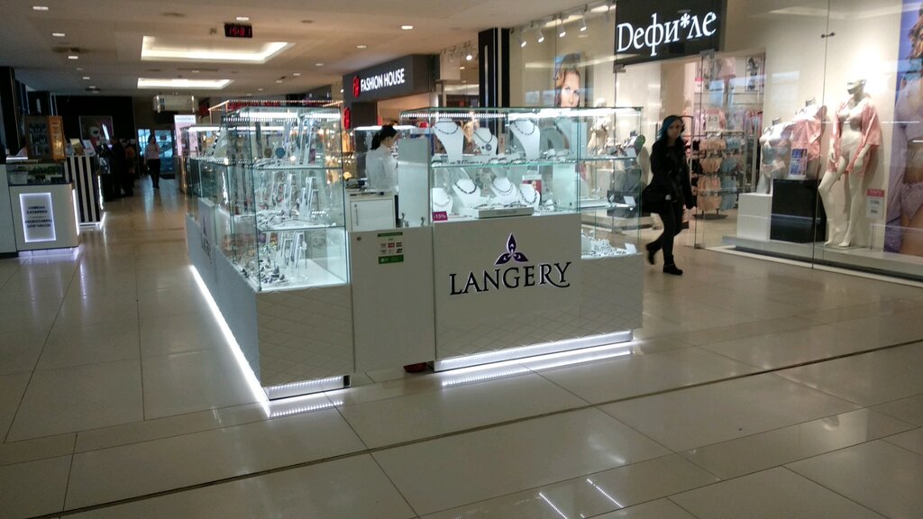 Veiks ореховый бул 14 корп 3 фото Панорама: Langery, магазин бижутерии, Ореховый бул., 14, корп. 3, Москва - Яндек